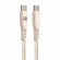 Tellur Green Data Cable Type-C to Type-C 3A PD60W 1m nylon cream image 2