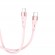 Tellur Silicone Type-C to Type-C cable PD60W 1m pink image 2