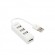 Sbox USB 4 Ports USB HUB H-204W white image 1