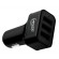 Arctic Car Charger 7200 (ACACC00003A) image 1