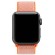 Devia Deluxe Series Sport3 Band (40mm) Apple Watch nectarine image 2