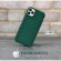 Devia Woven2 Pattern Design Soft Case iPhone 11 Pro green image 3
