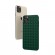 Devia Woven Pattern Design Soft Case iPhone 11 Pro Max green фото 2