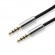 Sbox 3535-1.5W AUX Cable 3.5mm to 3.5mm Coconut White фото 2