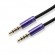 Sbox AUX Cable 3.5mm to 3.5mm plum purple 3535-1.5U paveikslėlis 1
