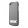 Tellur Cover Premium Kickstand Ultra Shield for iPhone 7 silver paveikslėlis 1