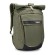 Thule 5012 Paramount Backpack 24L Soft Green image 1