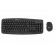 Tellur Basic Wireless Keyboard and Mouse kit black фото 1
