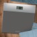 Salter 9206 SVSV3R Digital Bathroom Scales Glass - Silver image 3