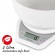 Salter 1024 WHDR14 Digital Kitchen Scales with Dual Pour Mixing Bowl white image 4