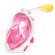 Free Breath Snorkeling Mask M2068G S/M pink image 1
