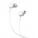 Tellur Basic Sigma wired in-ear headphones white фото 1