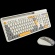 CANYON HSET-W5 EN Keyboard+Mouse AAA+AA Wireless Beige paveikslėlis 4