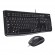 LOGITECH Corded Desktop MK120 - EER - US International layout_ image 2