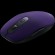 CANYON mouse MW-9 Dual-mode Wireless Violet paveikslėlis 2