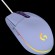 LOGITECH G102 LIGHTSYNC Corded Gaming Mouse - LILAC - USB - EER image 2