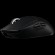 LOGITECH G PRO X SUPERLIGHT Wireless Gaming Mouse - BLACK - EER2 paveikslėlis 3