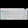 LOGITECH G PRO X TKL LIGHTSPEED Mechanical Gaming Keyboard - WHITE - US INT'L - TACTILE image 1