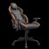 Cougar | HOTROD | Gaming Chair image 9