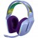 LOGITECH G733 LIGHTSPEED Wireless RGB Gaming Headset - LILAC image 1