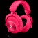 LOGITECH G PRO X2 LIGHTSPEED Wireless Gaming Headset - Blue Mic - MAGENTA фото 3