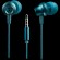 CANYON Stereo earphones with microphone, metallic shell, 1.2M, blue-green image 2