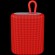 CANYON speaker BSP-4 5W Red paveikslėlis 1