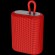 CANYON BSP-4, Bluetooth Speaker, BT V5.0, BLUETRUM AB5365A, TF card support, Type-C USB port, 1200mAh polymer battery, Red, cable length 0.42m, 114*93*51mm, 0.29kg фото 2