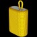 CANYON speaker BSP-4 5W Yellow image 2