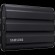 SAMSUNG T7 Shield Ext SSD 2000 GB USB-C black 1050/1000 MB/s 3 yrs, included USB Type C-to-C and Type C-to-A cables, Rugged storage featuring IP65 rated dust and water resistance and up to 3-meter drop resistant paveikslėlis 2