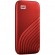 WD 500GB My Passport SSD - Portable SSD, up to 1050MB/s Read and 1000MB/s Write Speeds, USB 3.2 Gen 2 - Red, EAN: 619659185640 image 2