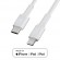White USB-C - Lightning MFi 1m cable for Apple iPhone Green Cell PowerStream, with Power Delivery fast charging image 5