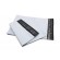 Полиэтиленовый конверт, 190мм x 250мм, 60мк, белый, 100шт. фото 1