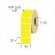 Uzlīmes 40x25/1/40-1000 Vellum, dzeltenas (fluor) image 1