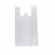 Maisiņi ar rokturiem, LDPE, 28x14x48cm, 50mk, causpīdīgi, 50 gab. image 1