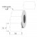 Marķēšanas uzlīmes 26X16mm, baltas, ar vieglu līmi, apaļas malas, 1000uzl. image 1