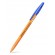 Шариковая ручка ErichKrause R-301 ORANGE, 0.7мм, синяя фото 1