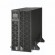 APC SMART-UPS ON-LINE 8KVA/8KW 230V RACK/TOWER, NETWORK CARD, W/O RAIL KIT image 2