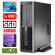 HP 8100 Elite SFF i5-650 16GB 480SSD GT1030 2GB DVD WIN10Pro image 1