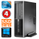 HP 8100 Elite SFF i5-650 4GB 240SSD DVD WIN10 paveikslėlis 1