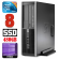 HP 8100 Elite SFF i5-650 8GB 480SSD DVD WIN10Pro image 1