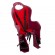 Bērnu krēsliņš HTP Design Elibas P sarkans image 3
