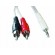 CABLE AUDIO 3.5MM TO 2RCA 5M/CCA-458-5M GEMBIRD image 1