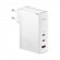 MOBILE CHARGER WALL 140W/WHITE CCGP100202 BASEUS image 1
