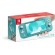 CONSOLE SWITCH LITE/TURQUOISE 210103 NINTENDO фото 1