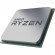 CPU|AMD|Desktop|Ryzen 7|5700X|Vermeer|3400 MHz|Cores 8|32MB|Socket SAM4|65 Watts|BOX|100-100000926WOF фото 2