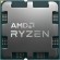 CPU|AMD|Desktop|Ryzen 9|R9-7900X|4700 MHz|Cores 12|64MB|Socket SAM5|170 Watts|GPU Radeon|BOX|100-100000589WOF image 1