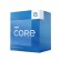 CPU|INTEL|Desktop|Core i5|i5-13400F|Raptor Lake|2500 MHz|Cores 10|20MB|Socket LGA1700|65 Watts|BOX|BX8071513400FSRMBG фото 2