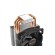 CPU COOLER MULTI SOCKET/PURE ROCK SLIM2 BK030 BE QUIET image 4