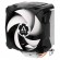 CPU COOLER S_MULTI/ACFRE00077A ARCTIC image 1